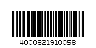 NIP Соска пустышка латекс,круглая №2 д/мал, 1+1 - Штрих-код: 4000821910058