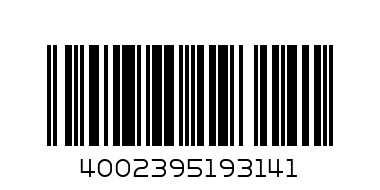 Пила дисковая AEG 411830(KS 55 C) 1200Вт,6100обм,диск-ф165х20мм,рез-54мм,3.7кг,сумка,диск - Штрих-код: 4002395193141