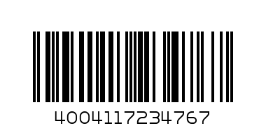 Кассета для монет MB CAPS 31, на 30 ячеек - Штрих-код: 4004117234767