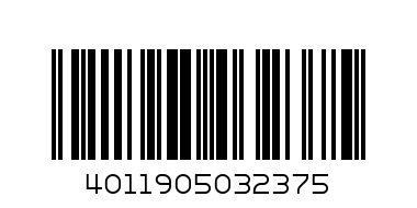 Сумка Трикси на пояс Багги белт ремень черн сер 62-125см - Штрих-код: 4011905032375