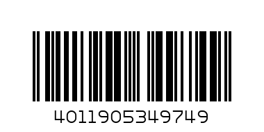 34974 TRIXIE Игрушка Осьминог с ремнями 43 см латекс - Штрих-код: 4011905349749