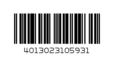 Салфетка PVC Uni, 29x44,5 cm, овал, желт. 3581021 - Штрих-код: 4013023105931