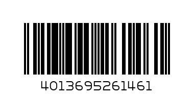 Набор маркеров COPIC CIAO Scrap & Stamp Set 2 (5+1 шт) - Штрих-код: 4013695261461