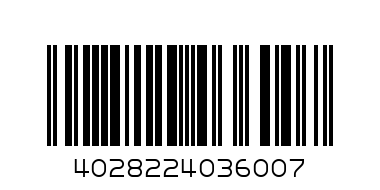 Щетка стеклоочистителя HEYNER гибридная каркасная 26/650мм 036000 - Штрих-код: 4028224036007