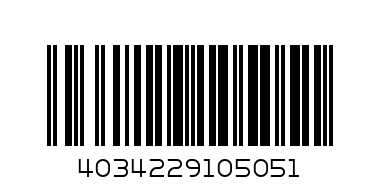 Торцовая бита-головка KRAFTOOL "INDUSTRIE QUALITAT", материал S2, HEX, сатинированная, 1/2", H4 - Штрих-код: 4034229105051