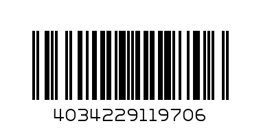Плоскогубцы STAYER "PROFI" CHROMAX хромированное покрытие, 200мм - Штрих-код: 4034229119706