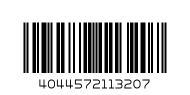 Карандаш для черчения с ластиком покрытие чёрное и жёлтые полосы ECONOMIX. арт.11320 - Штрих-код: 4044572113207