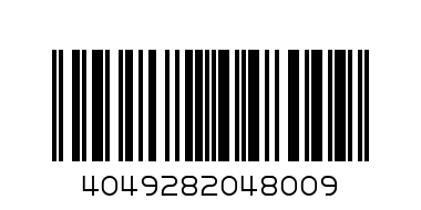 Ортез на голеностопный сустав с ребрами жесткости и шнуровкой LAB-201 (XL) - Штрих-код: 4049282048009