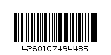 Подставка для визиток Berlingo - Штрих-код: 4260107494485