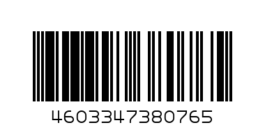 Круг (диск) точильный ЛУГА 200х2,0х32 - Штрих-код: 4603347380765