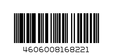 Папка пластиковая (портфель) арт.24596 ДЖУНГЛИ, в комплекте с р - Штрих-код: 4606008168221