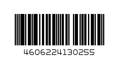Папка 2 кольца STAFF эконом, 21мм, черная, до 80 листов, 0,5мм, 225717 - Штрих-код: 4606224130255