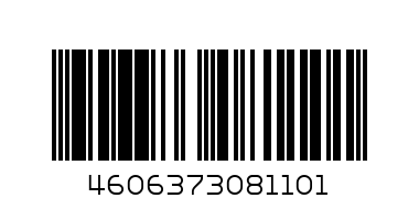 Ключи имбусовые "Зубр" 1,5-10мм - Штрих-код: 4606373081101