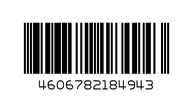 Папка пластиковая "Hatber", А4, 600мкм, 40 вкладышей, 21мм, серия "Standard Красная" - Штрих-код: 4606782184943