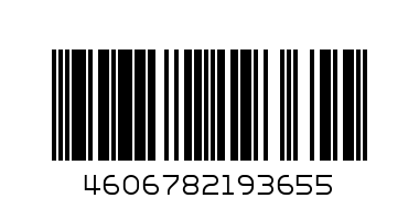 Папка-конверт пластиковая "Hatber", А4, 180мкм, на кнопке, красная - Штрих-код: 4606782193655