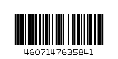 PERFEO калькулятор GS-2380-BL, бухгалтерский, 12-разр., синий - Штрих-код: 4607147635841