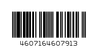 Ключ комбинированный 12мм,DIN3113,CrV ПЕТРОВИЧ (П048-12) - Штрих-код: 4607164607913
