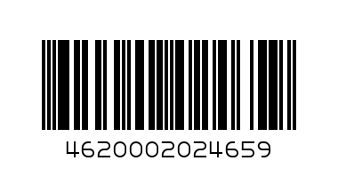 Очки защитные Дельта " Панорама " в комплекте со щитком - Штрих-код: 4620002024659