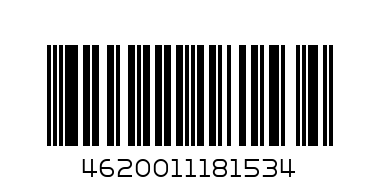 Фреза для выборки паза с подшипником 33x2.5x8x50 мм - Штрих-код: 4620011181534