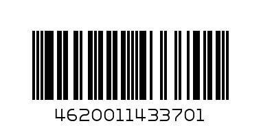 папка регистратор А5  мраморный серый  ширина 70 мм бумага Berlingo - Штрих-код: 4620011433701