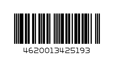 Розетка компьютерная 1xRJ45 кат.5e, цвет серый (серия Florence) - Штрих-код: 4620013425193