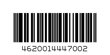 Фреза прямая копировальная с подшипником 9,5х25,4х67 мм - Штрих-код: 4620014447002