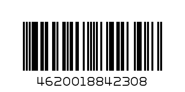 Сапоги ЭВА мужские зимние "TORVI Т-45С" с 4-х слойным сменным вкладышем с мехом, цв. олива (44) - Штрих-код: 4620018842308