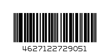 Набор емкостей "Джаз" 0,5л на подставке М6430 (6431) - Штрих-код: 4627122729051