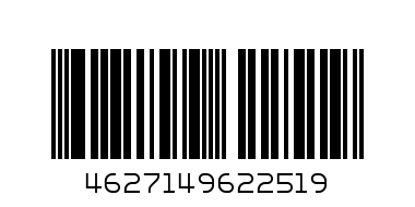 Маркер для CD капиллярный, 0,5 мм, цвет черный deVENTE 5041800 - Штрих-код: 4627149622519