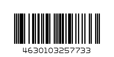 Костюм туристический ПРТНЦФ с сеткой, цвет. кмф "Цифра св.серый", ткань. Грета (48-50, 182-188) - Штрих-код: 4630103257733