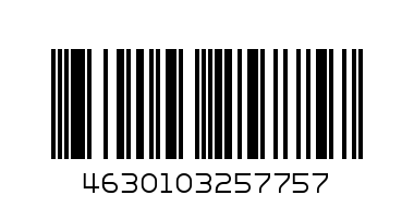 Костюм туристический ПРТНЦФ с сеткой, цвет. кмф "Цифра св.серый", ткань. Грета (52-54, 182-188) - Штрих-код: 4630103257757