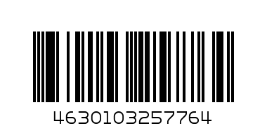 Костюм туристический ПРТНЦФ с сеткой, цвет. кмф "Цифра св.серый", ткань. Грета (56-58, 170-176) - Штрих-код: 4630103257764