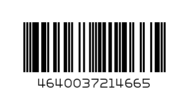 Трусы SH505 шорты черныебелые в ассорт - Штрих-код: 4640037214665