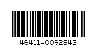 КМ-411 Костюм "Сочи" с шелкографией (кулирка) (60, 110, Кораллово-розовый) - Штрих-код: 4641140092843