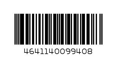 КМ-421 Костюм "Альпинист" с шелкографией (интерлок) (60, 104, Тёмно-синий) - Штрих-код: 4641140099408