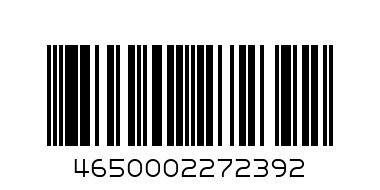 сумка переноска средняя полукруглая кожзам кроко зооник 2249-5 - Штрих-код: 4650002272392