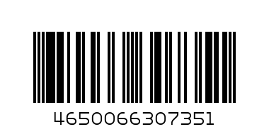 Лоток для бумаг вертикальный Стамм Тропик, тонированный, цвет слива - Штрих-код: 4650066307351