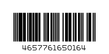 Папка-конверт на кнопке, формат А3 (445 х 330 мм), deVENTE Turbo, 200 мкм - Штрих-код: 4657761650164