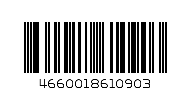 Комбинезон д/д / 667-1 (р.68,44,22,6мес/розовый), шт (1 шт)) - Штрих-код: 4660018610903