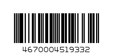 Предохранители флажковые в блистере стандартные (набор 10шт.) 01724 - Штрих-код: 4670004519332