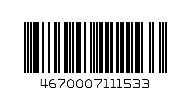 Набор ключей "Дело техника" (72)  арт.620772 - Штрих-код: 4670007111533