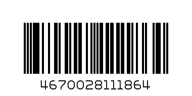 Папка-конверт на кнопке Berlingo  Starlight , А4, 180мкм, прозрачная салатовая AKk 04119 - Штрих-код: 4670028111864