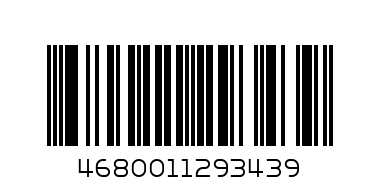 Ключ комбинированный 10x10 - Штрих-код: 4680011293439