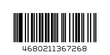 Цветная бумага А4, Мульти-Пульти, 100л., 10цв., тонированная, в термоусадке, "Приключения Енота" - Штрих-код: 4680211367268
