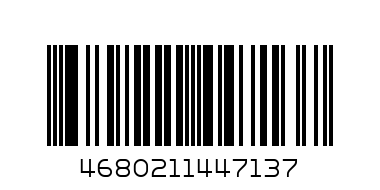 Закладки магнитные для книг, 3шт., MESHU "Avocat" - Штрих-код: 4680211447137