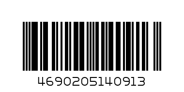 Полукомбинезон "Гена" / 1ПК1184 (р.86,52,26,18мес/черный) - Штрих-код: 4690205140913
