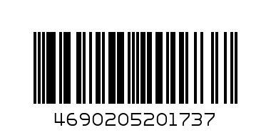 Кофта флисовая "Арсений" / 4К1406/2 (р.134,68,34,9лет/светло-серый) - Штрих-код: 4690205201737
