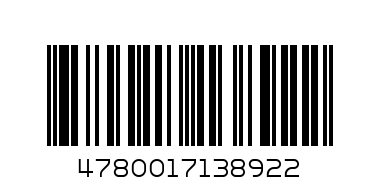 215- М р.56-92 Комплект для девочки (брюки,толстовка,боди)UMKA( (мишка) Узбекистан) - Штрих-код: 4780017138922