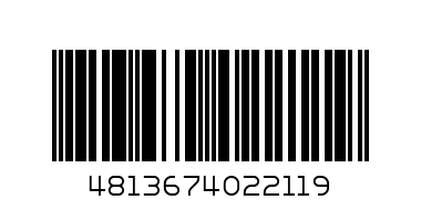 Ластик Darvish белый фигурный DV-6243 - Штрих-код: 4813674022119