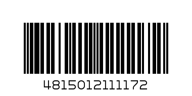 Комбинезон-трансформер "Котик" р. 80 (розовый), 4815012111172 - Штрих-код: 4815012111172